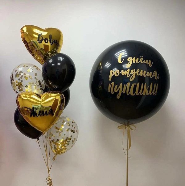набор №1031