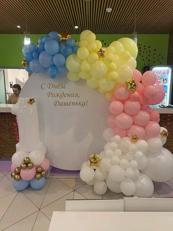 набор №1031