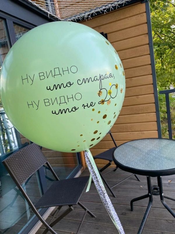 набор №869