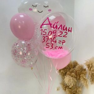набор №1031 набор №1031