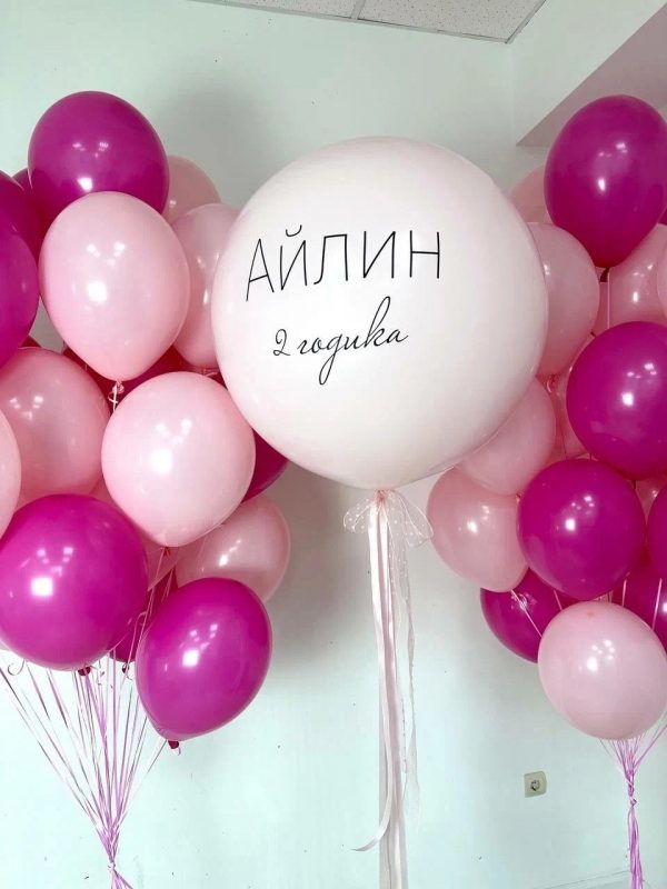набор №869