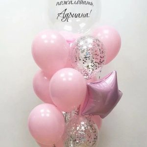 набор №1031 набор №1031