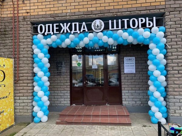 набор №1031