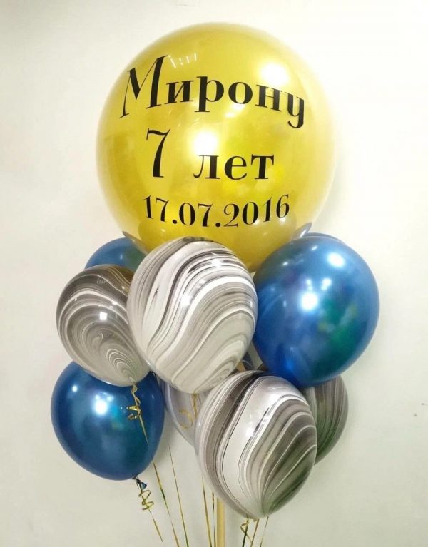 набор №869
