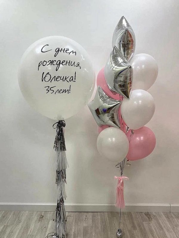 набор №1031