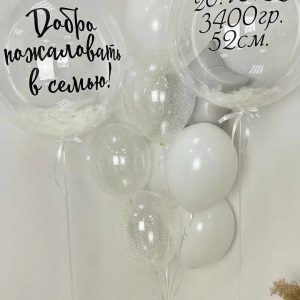 набор №1031 набор №1031