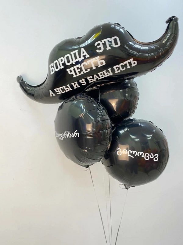 набор №1031