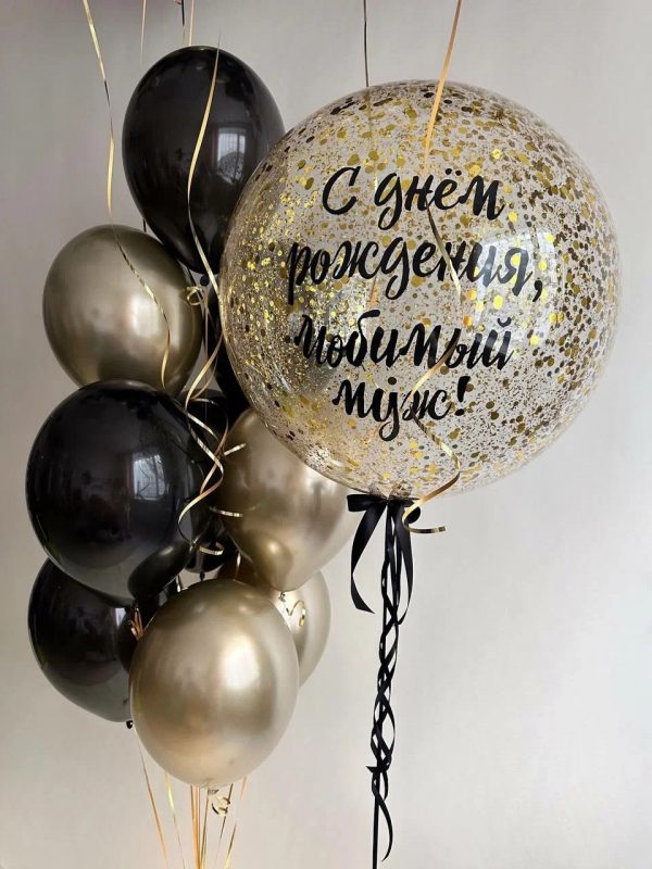 набор №1256