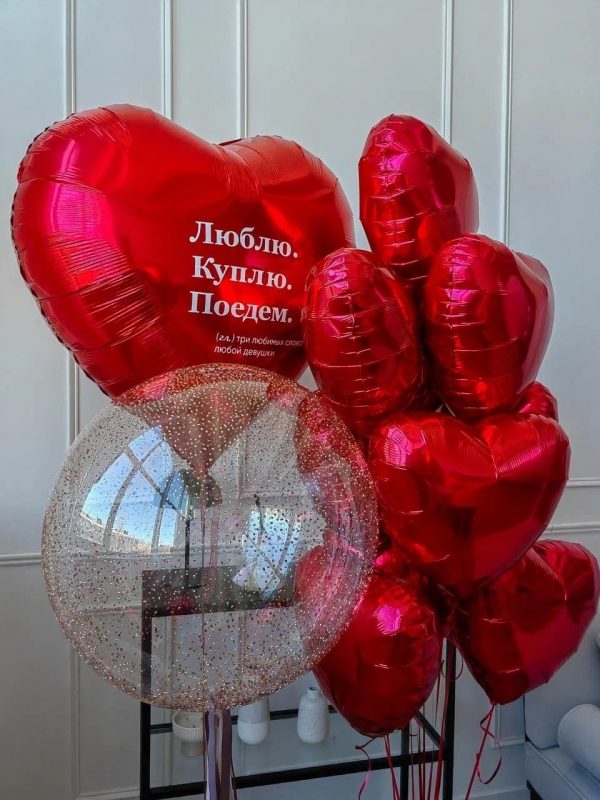набор №1388