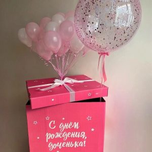 набор №1256