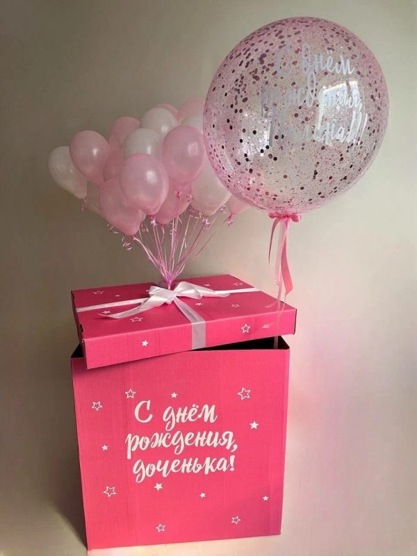 набор №1256