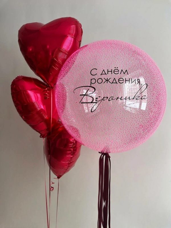 набор №1388