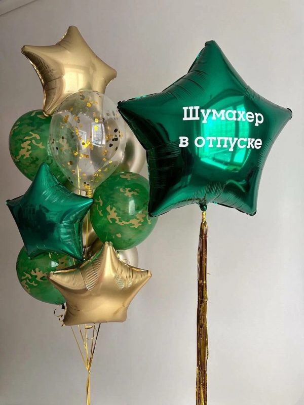 набор №1256