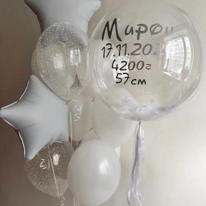набор №1256