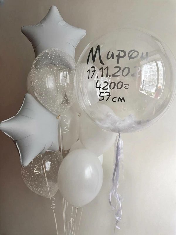 набор №1256