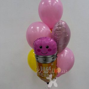 Набор шаров № 1516 на 1 сентрября Набор шаров № 1516 на 1 сентрября