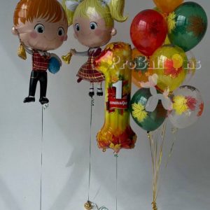 Набор шаров № 1516 на 1 сентрября Набор шаров № 1516 на 1 сентрября