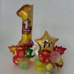 Набор шаров № 1516 на 1 сентрября Набор шаров № 1516 на 1 сентрября