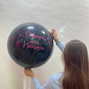 набор шаров №1549