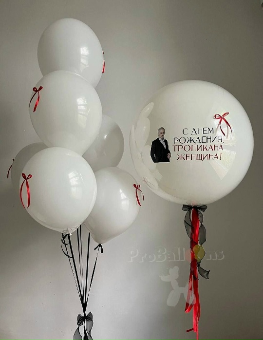 Набор шаров 1658 Набор шаров 1658