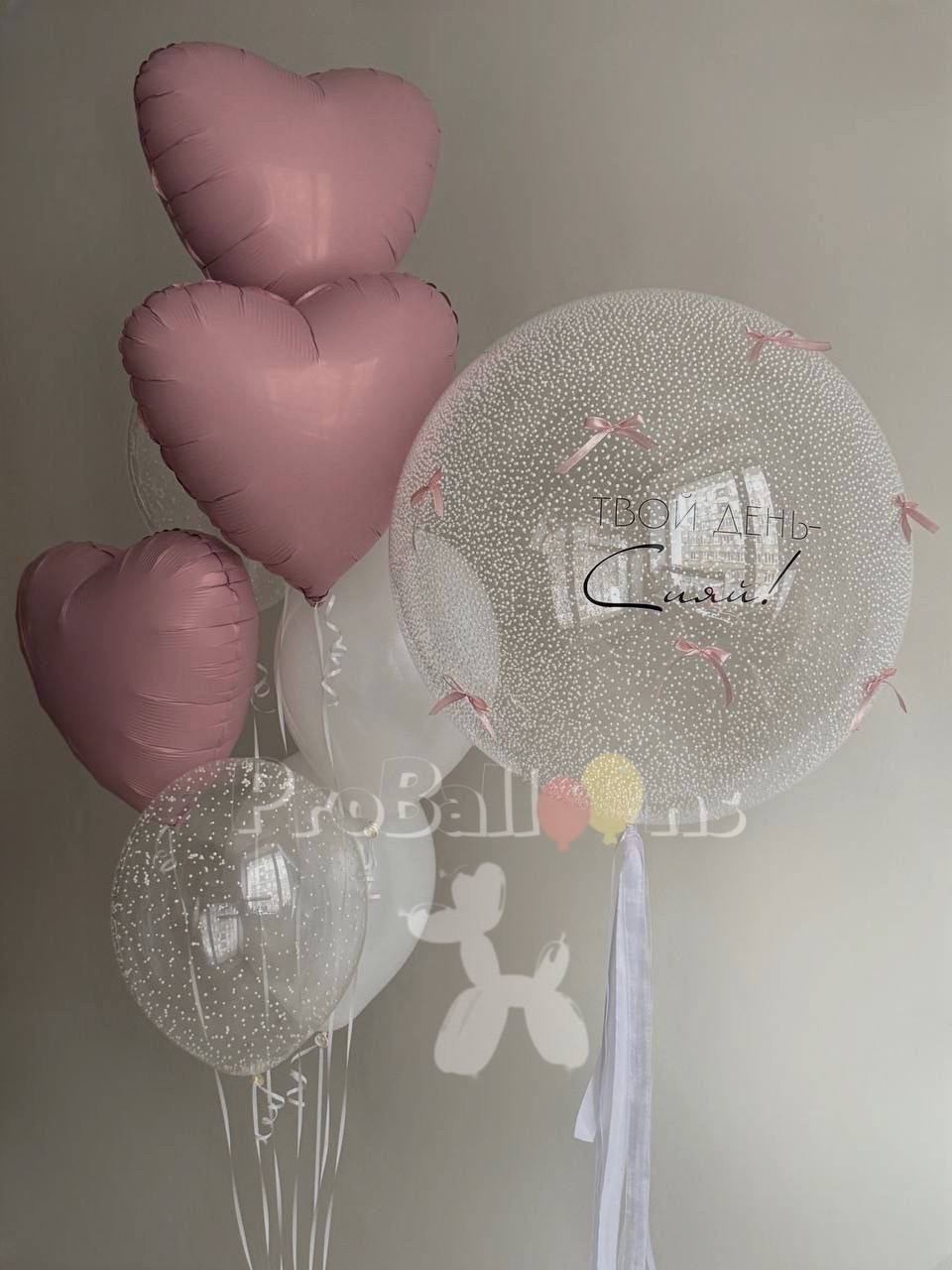 Набор шаров 1662 Набор шаров 1662