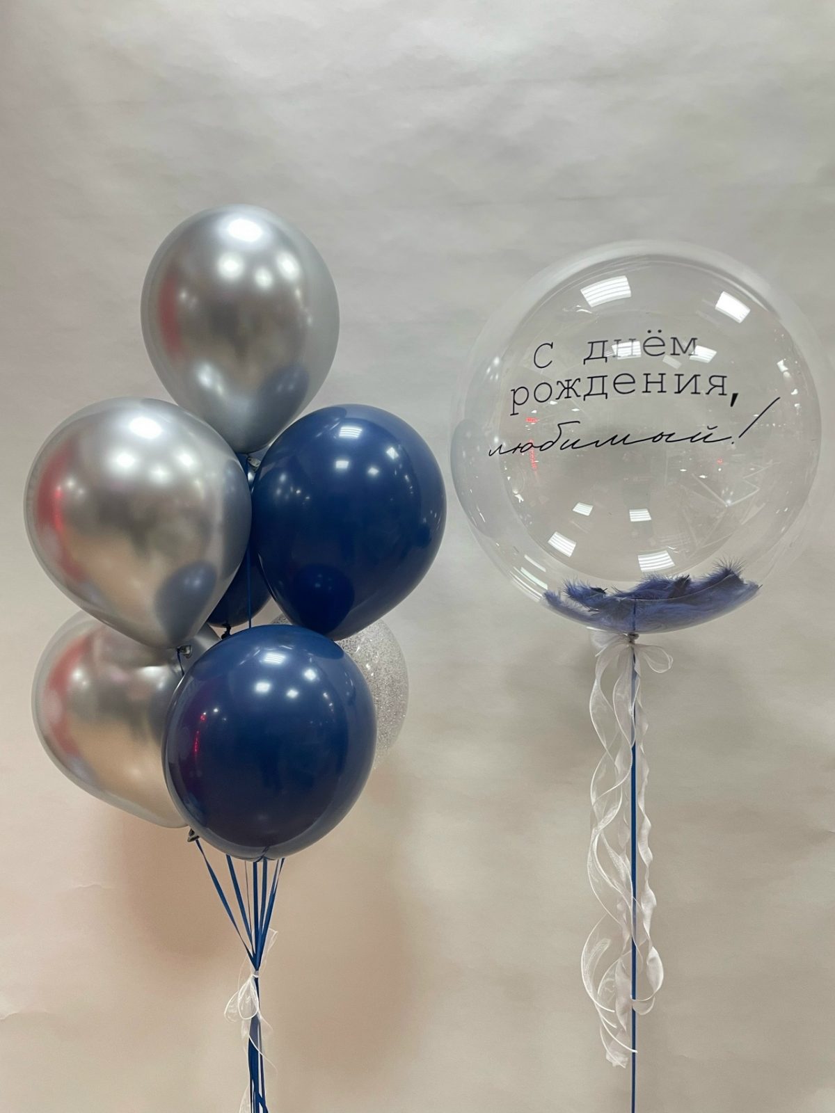 Набор шаров 1661 Набор шаров 1661