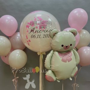 Набор шаров 1664