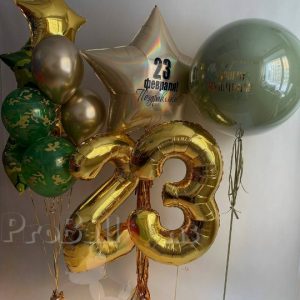 набор шариков к 23 февраля № 1742