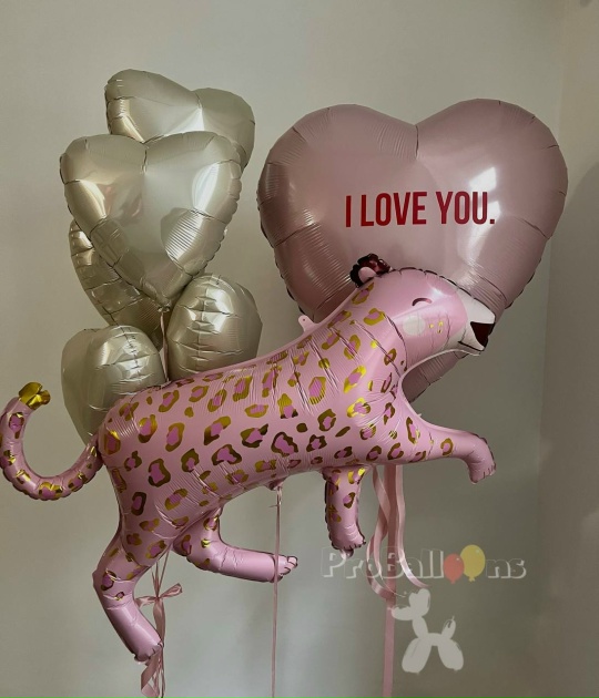 набор шариков к 14 февраля №1711 набор шариков к 14 февраля №1711