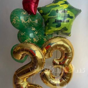 набор шариков к 23 февраля № 1730 набор шариков к 23 февраля № 1730