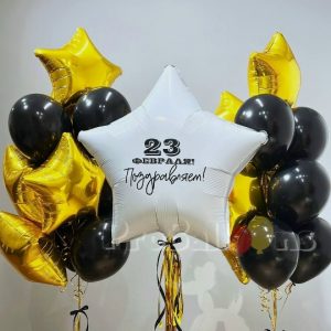 набор шариков к 23 февраля № 1732 набор шариков к 23 февраля № 1732